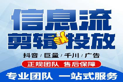 SEM竞价案例：如何降低广告成本